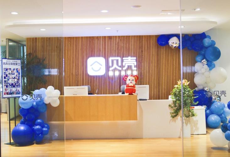工商信息企业名称大连闹海房地产咨询服务法人代表李晓飞成立