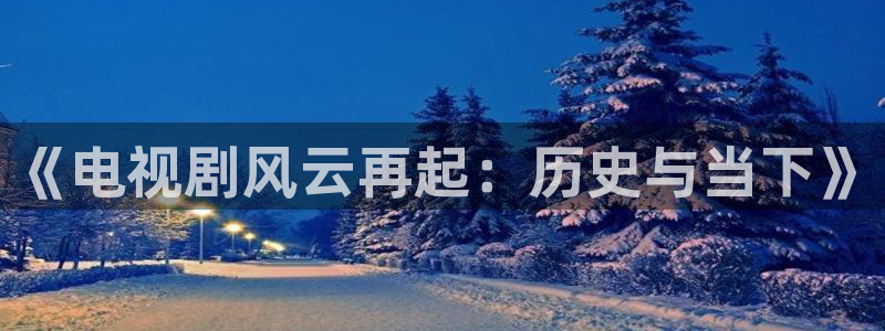 老司机电影院在线播放