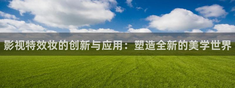 老司机在线免费看